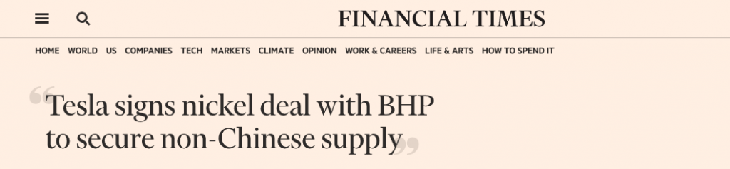 Financial Times